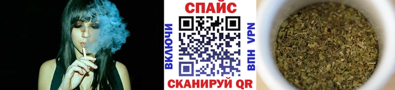 Бутират жидкий экстази  маркетплейс телеграм  Уржум  мега ССЫЛКА 