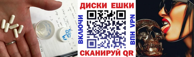 наркошоп  Уржум  ЭКСТАЗИ Дубай 