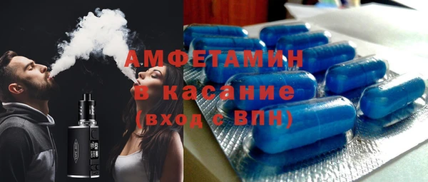mdma Покачи
