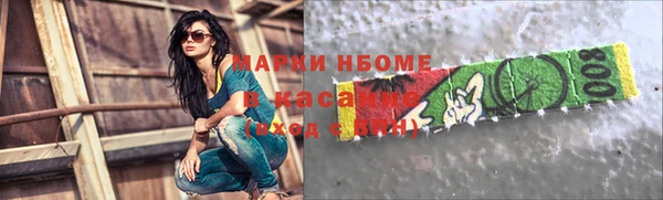 прущая мука Переславль-Залесский
