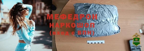mdma Покачи