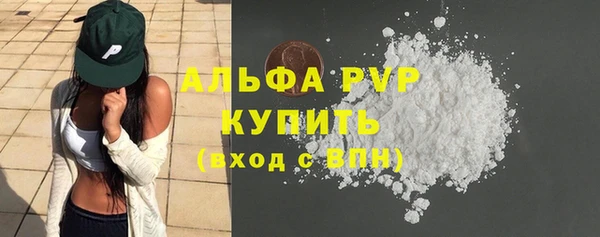 mdma Покачи