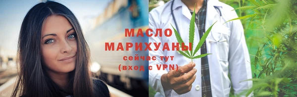 mdma Покачи