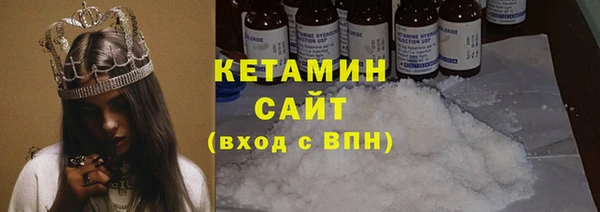 прущая мука Переславль-Залесский