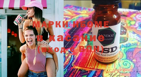 прущая мука Переславль-Залесский