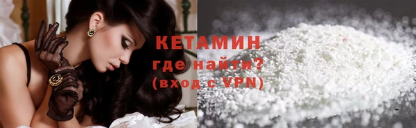 прущая мука Переславль-Залесский