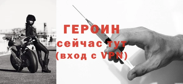 mdma Покачи