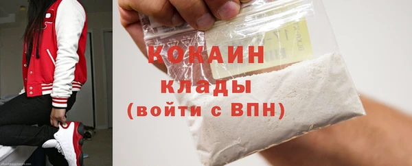 прущий лед Покров