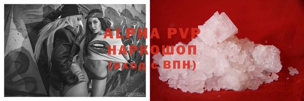прущий лед Покров