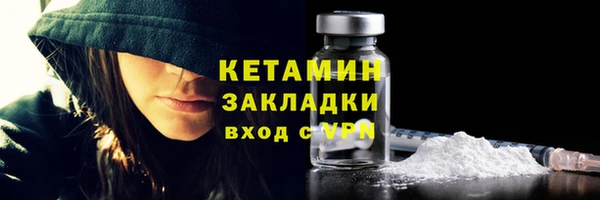 прущий лед Покров
