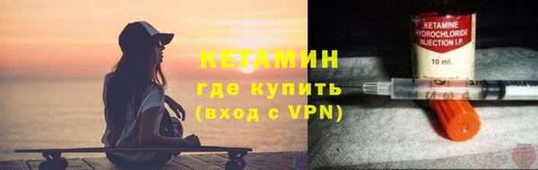 прущий лед Покров