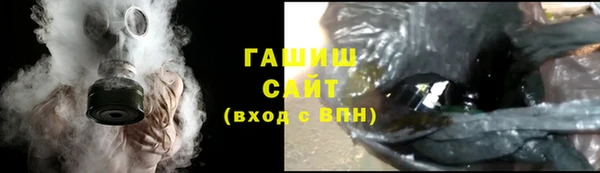 прущая мука Переславль-Залесский