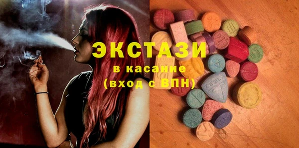 прущий лед Покров