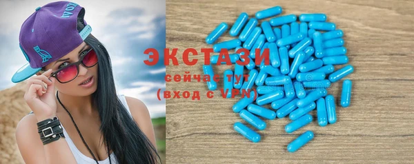 прущая мука Переславль-Залесский
