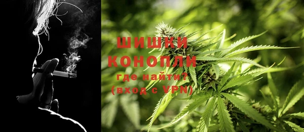 mdma Покачи