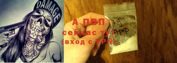 прущая мука Переславль-Залесский