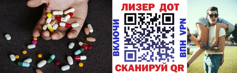 блэк спрут как зайти  Уржум  Лсд 25 экстази ecstasy  купить закладку 