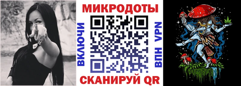 Псилоцибиновые грибы MAGIC MUSHROOMS  hydra ссылки  Уржум 