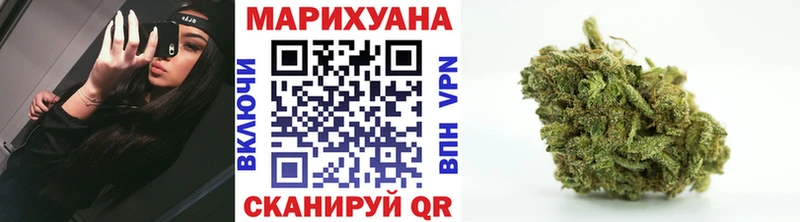 Бошки марихуана семена  где продают наркотики  Уржум 
